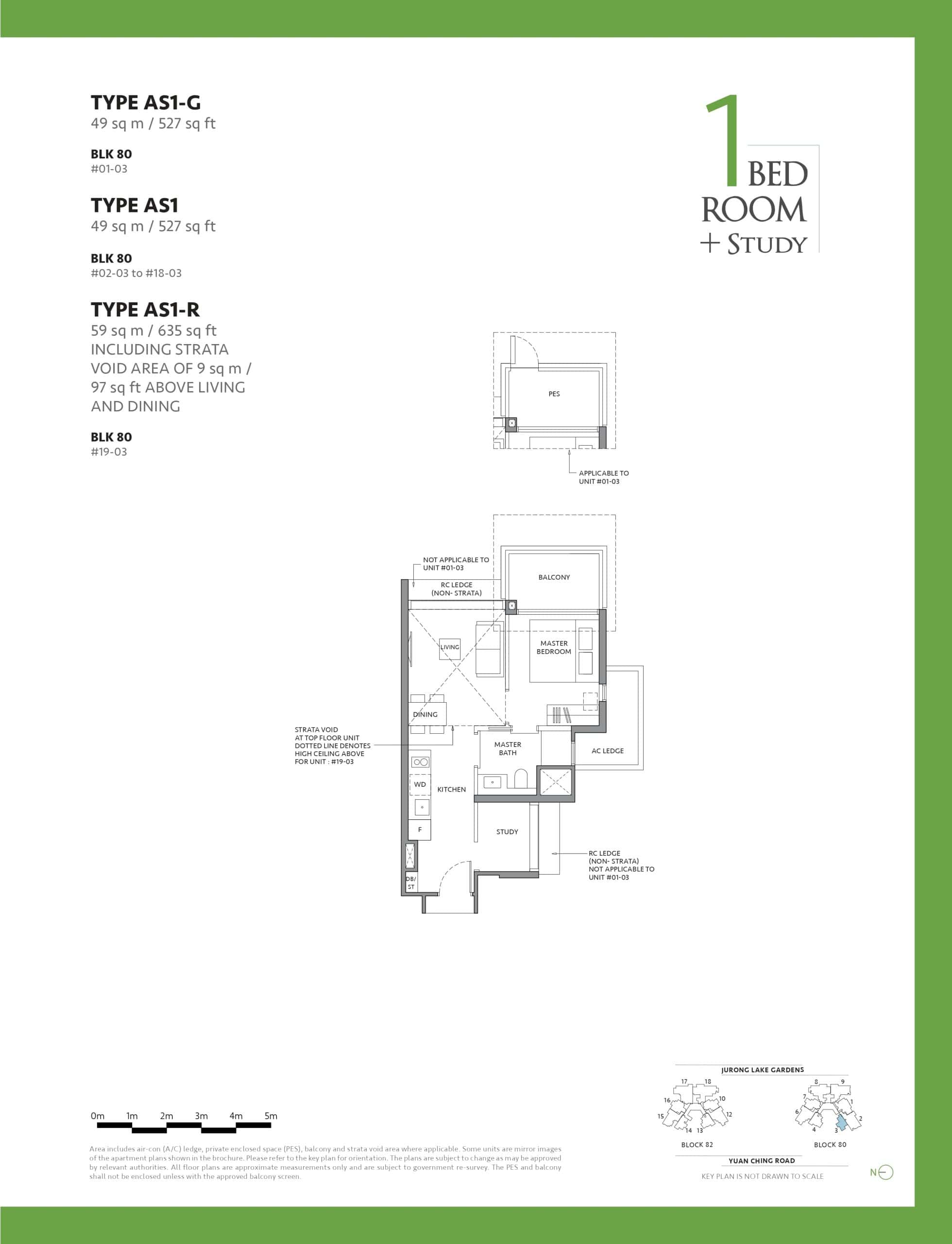 The Lake garden Residences Floor Plan - 1 Bedroom Plus Study