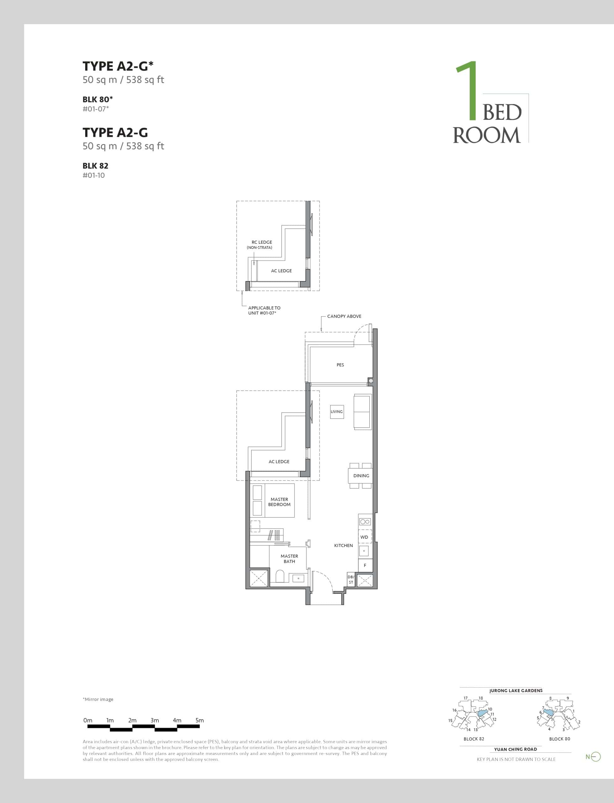 The Lake garden Residences Floor Plan - 1 Bedroom 