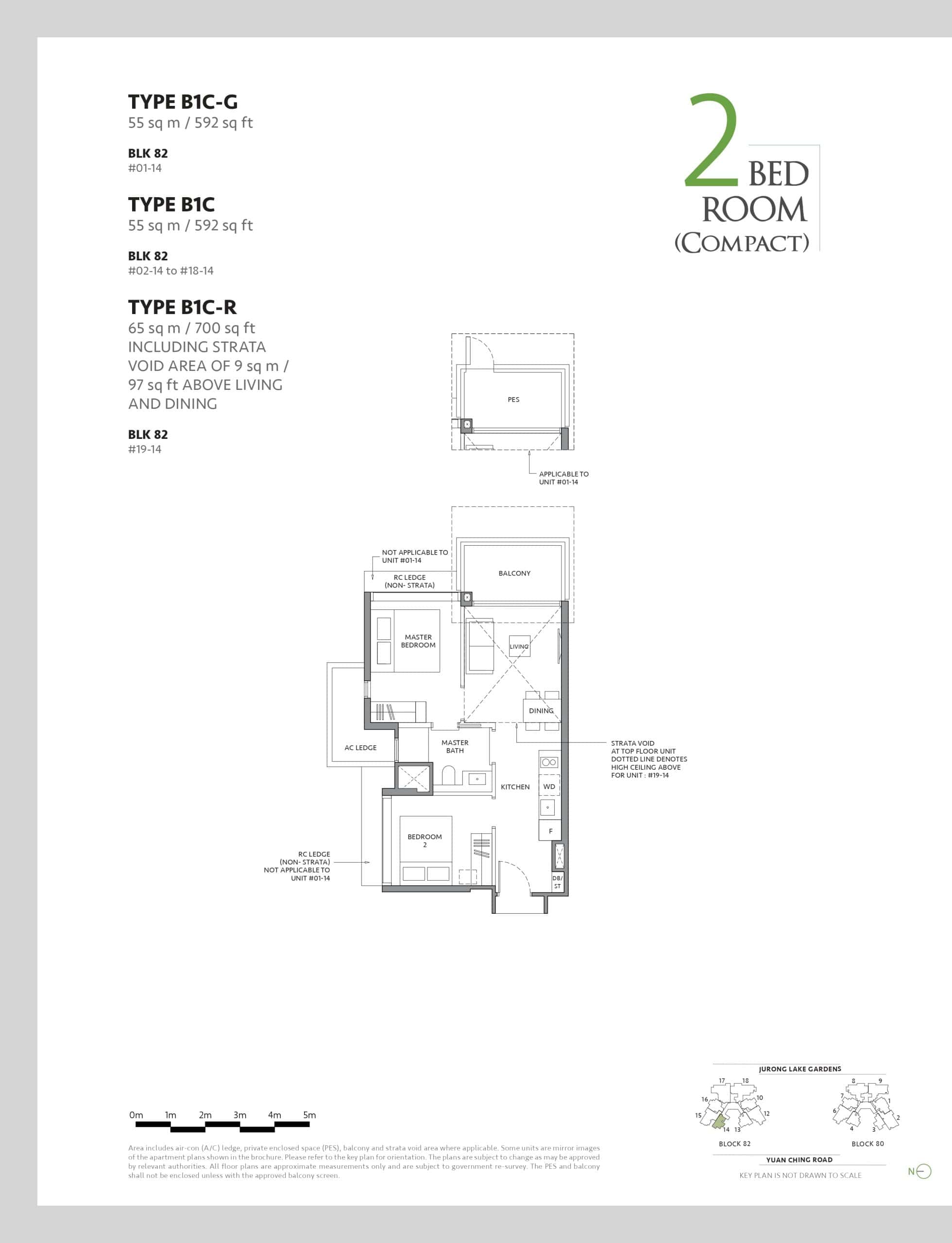 The Lake garden Residences Floor Plan - 2 Bedroom