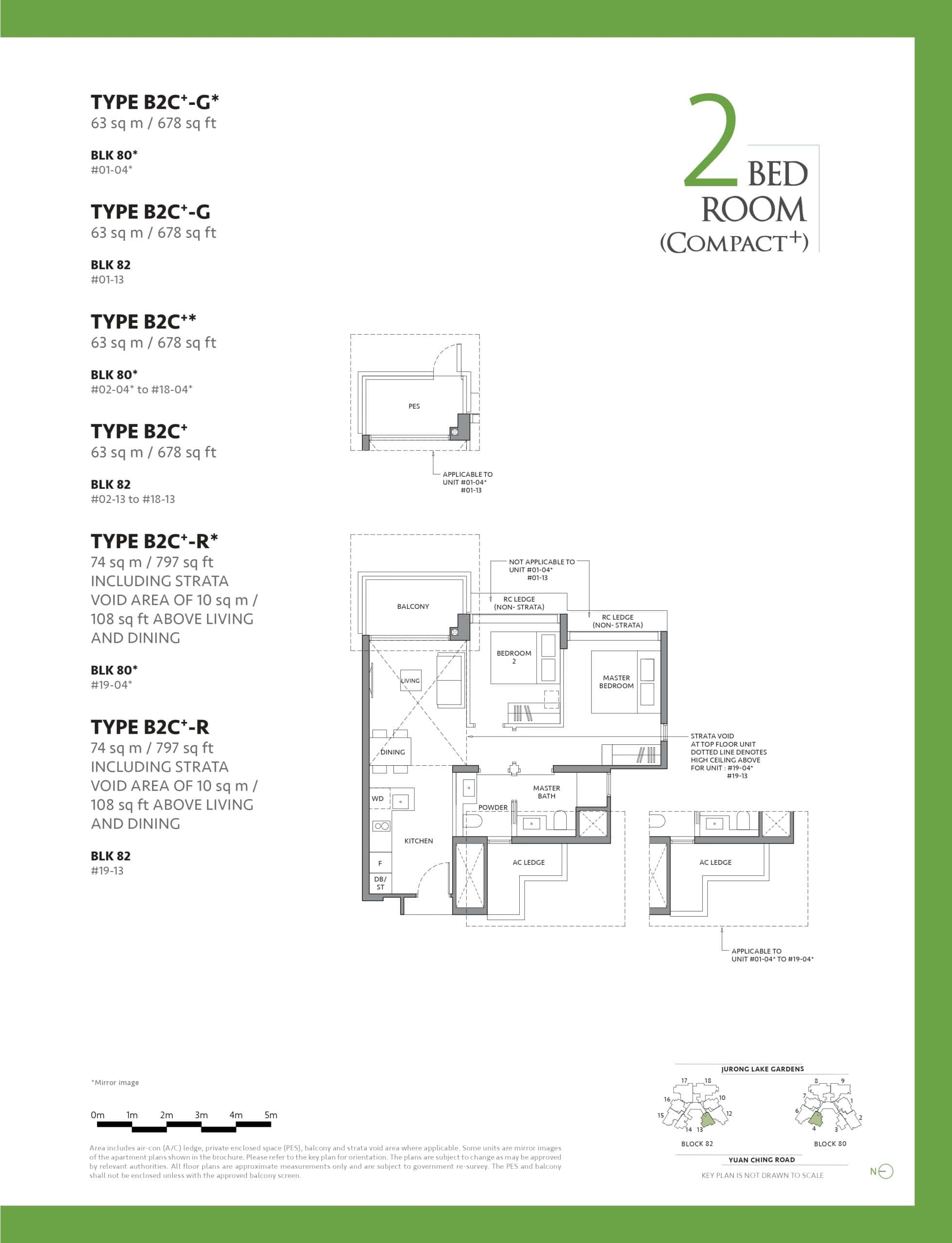 The Lake garden Residences Floor Plan - 2 Bedroom Compact