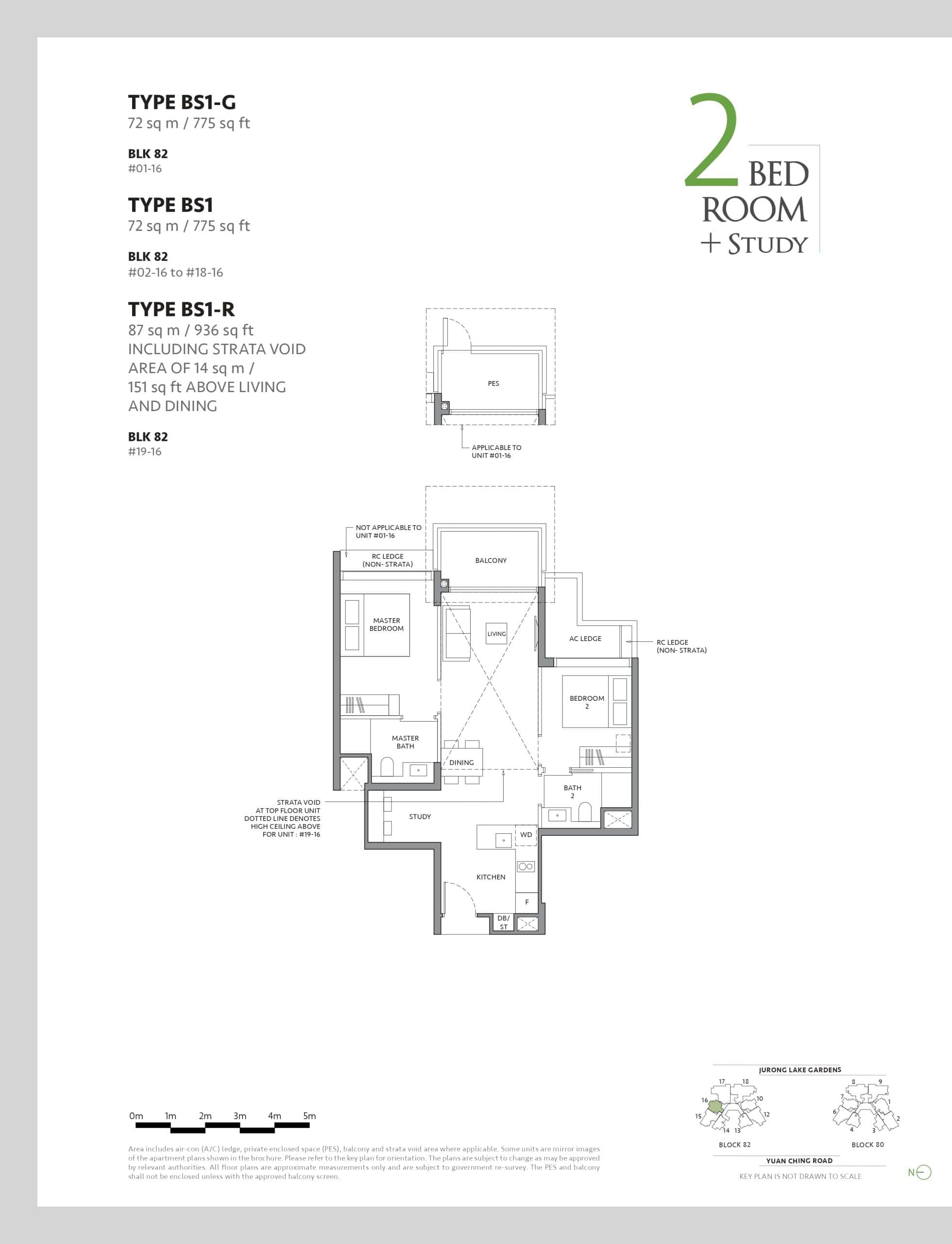 The Lake garden Residences Floor Plan - 2 Bedroom Plus Study