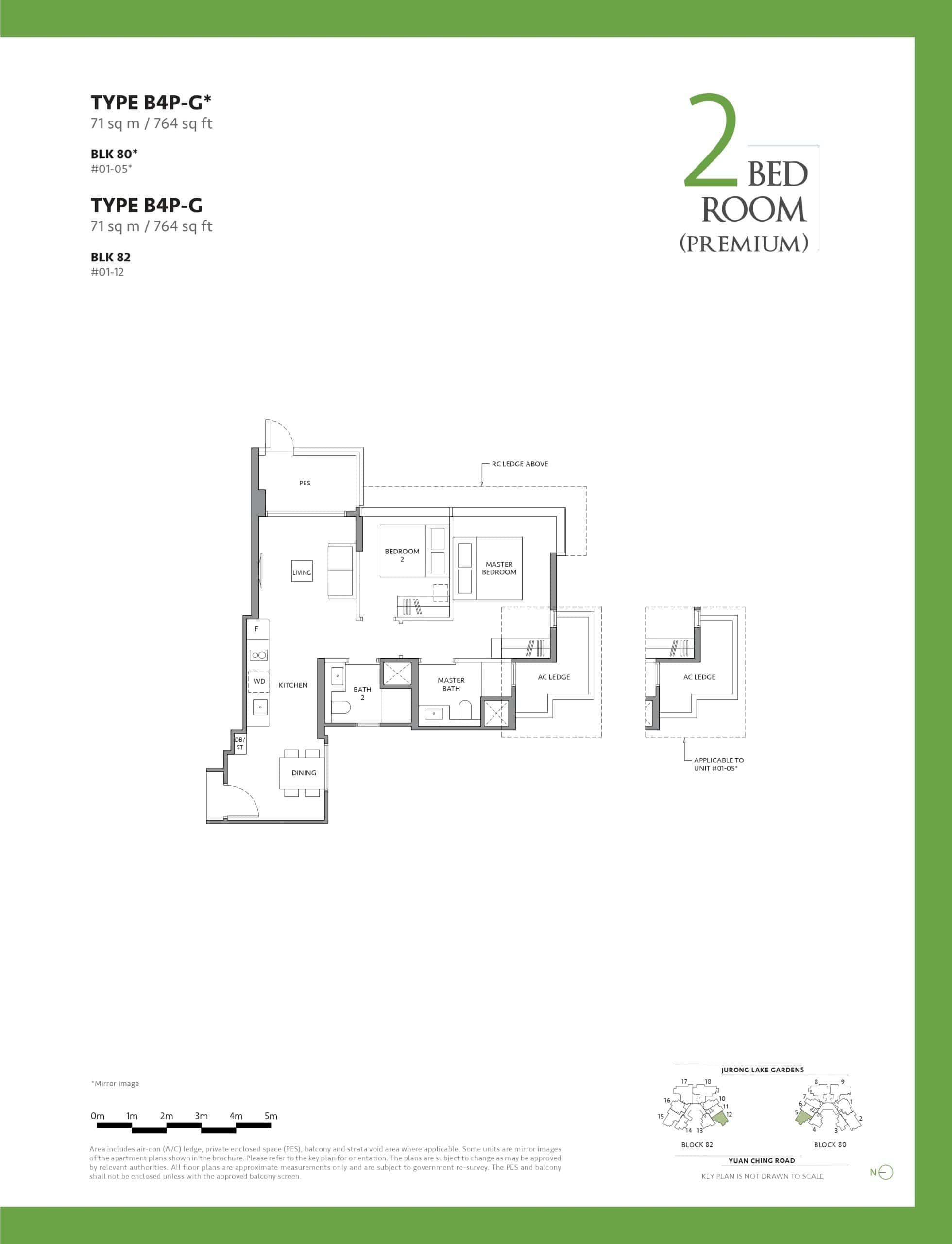 The Lake garden Residences Floor Plan - 2 Bedroom Premium