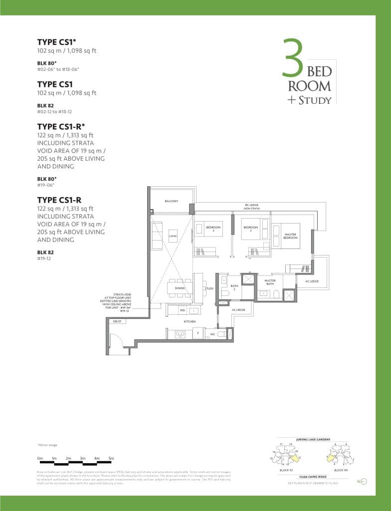 The Lake garden Residences Floor Plan - 3 Bedroom Plus Study