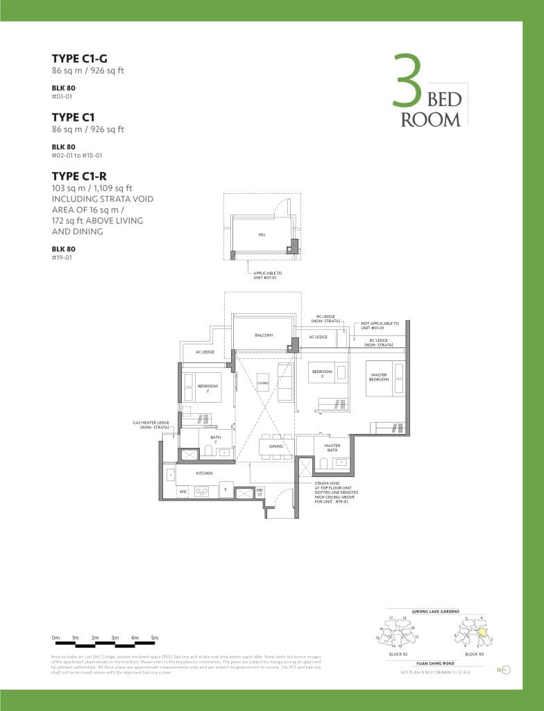 The Lake garden Residences Floor Plan - 3 Bedroom