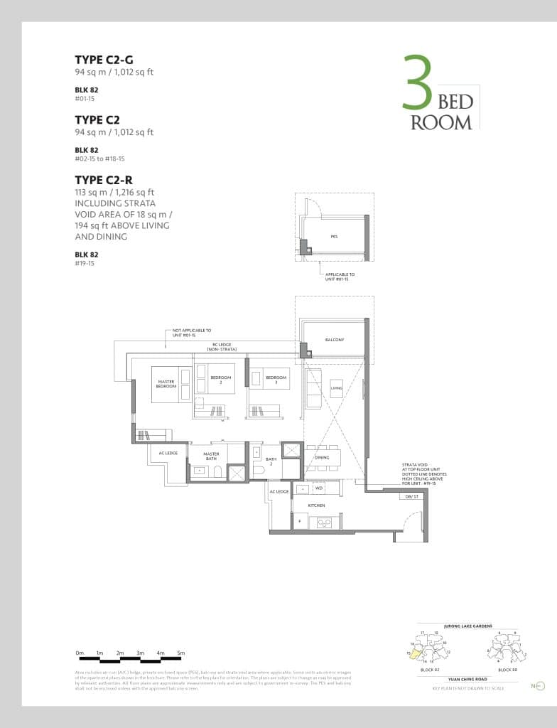 The Lake garden Residences Floor Plan - 3 Bedroom