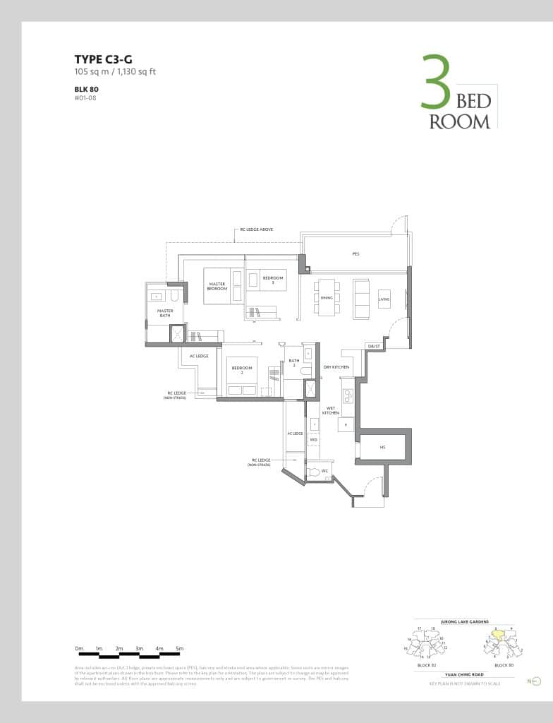 The Lake garden Residences Floor Plan - 3 Bedroom