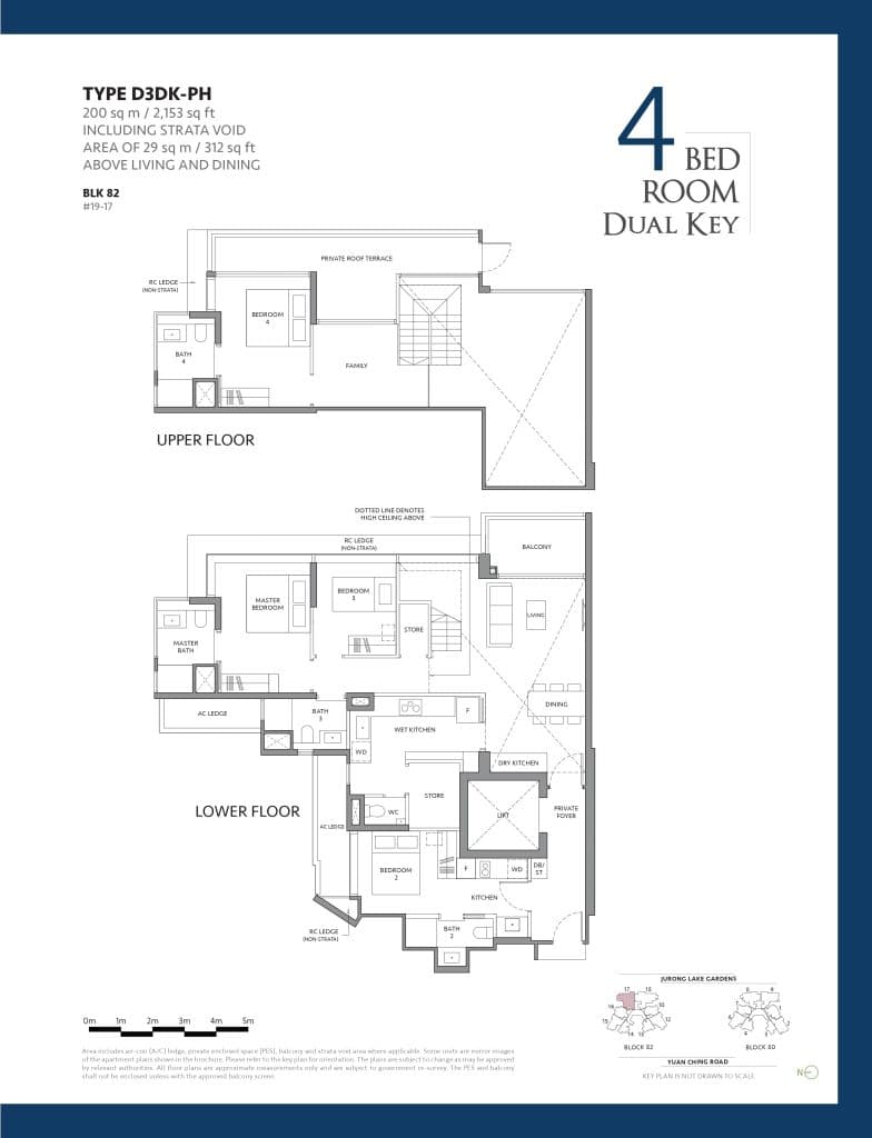 The Lake garden Residences Floor Plan - 4 Bedroom Dual Key Penthouse