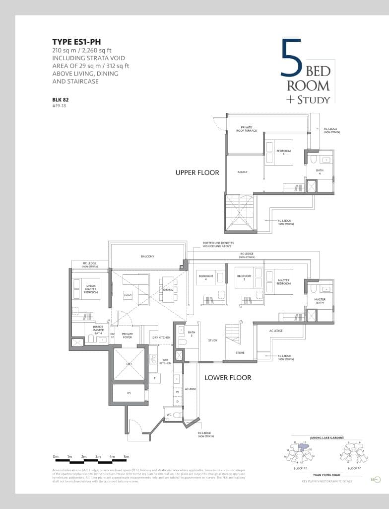 The Lake garden Residences Floor Plan - 5 Bedroom Plus Study Penthouse